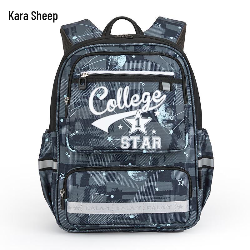 Kalaya Future Star CX2710-20 20L Ultralight School Backpack