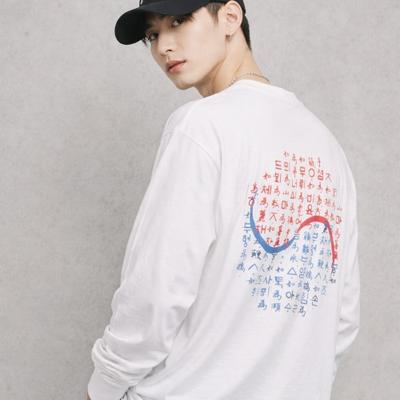 LAKAI [Tops] Taegeuk Hunminjeongeum Haeryebon Ver.2 Long Sleeve (S~3Xl)