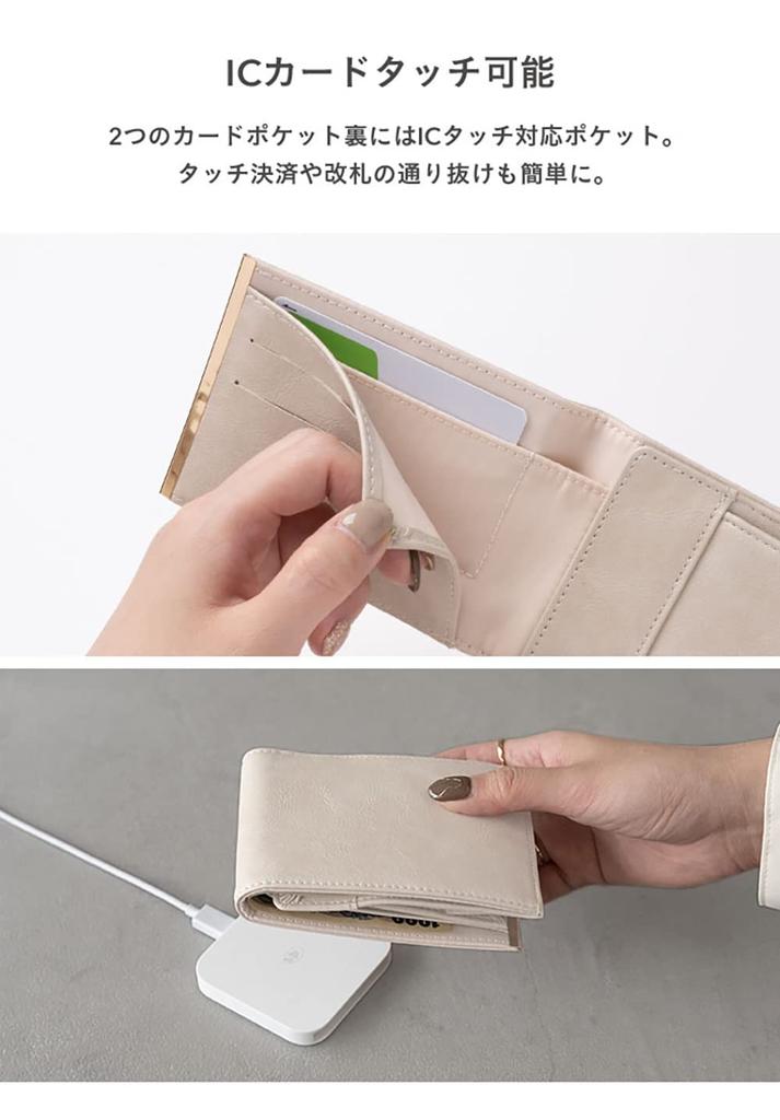 Salisty Smart Wallet, Schlank (Elfenbein) [Damen-Brieftasche, Mini-Geldbörse]