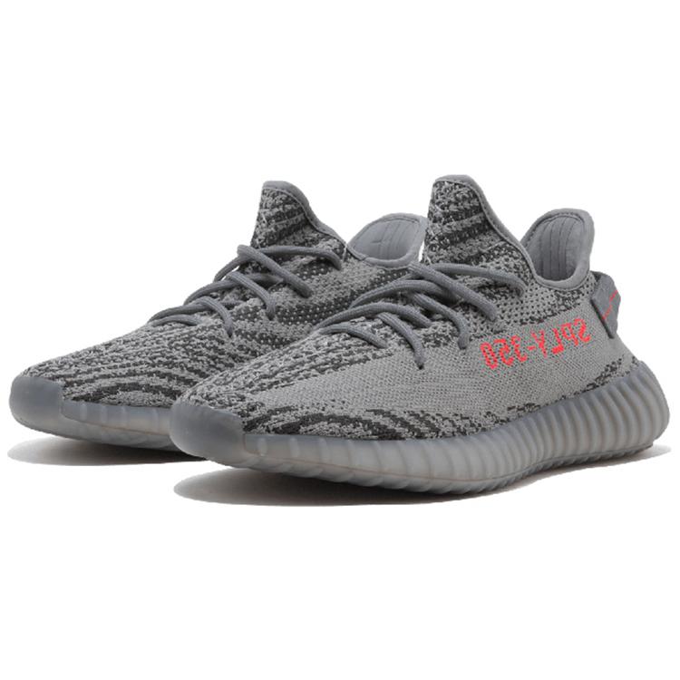 New Adidas Originals Yeezy Boost 350 V2 Beluga 2.0 AH2203