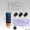 RYUBOF Shift Knob, Extension, Aluminum Alloy, 3 Types of Adapters, For MT/AT Cars, Universal,