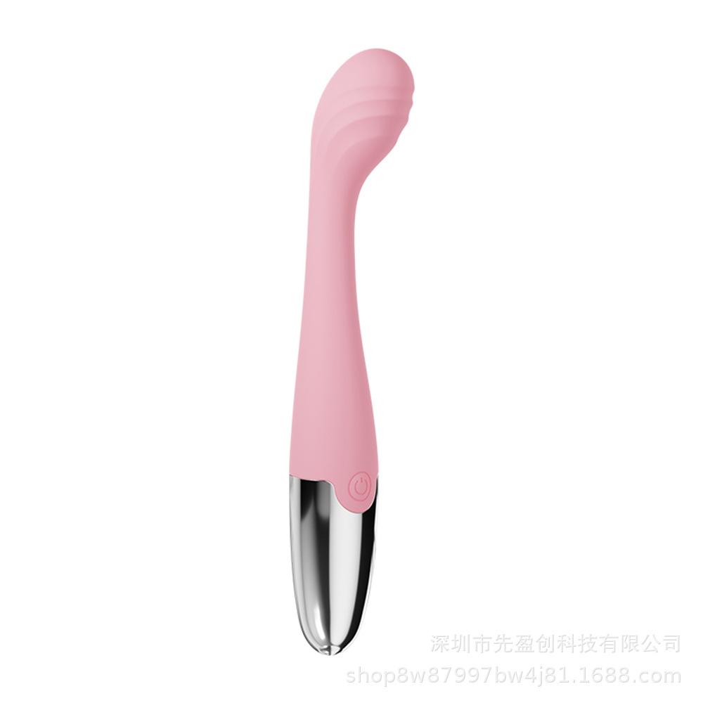 Silent Female Vibrator for Adult Pleasure - Discreet, Powerful Orgasm Device