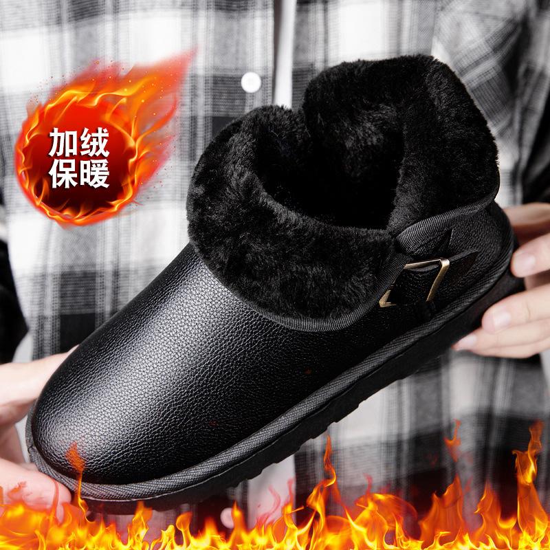 

Men s cotton shoes velvet high-top shoes winter leather waterproof warm cotton snow boots men s outdoor casual shoes 39
