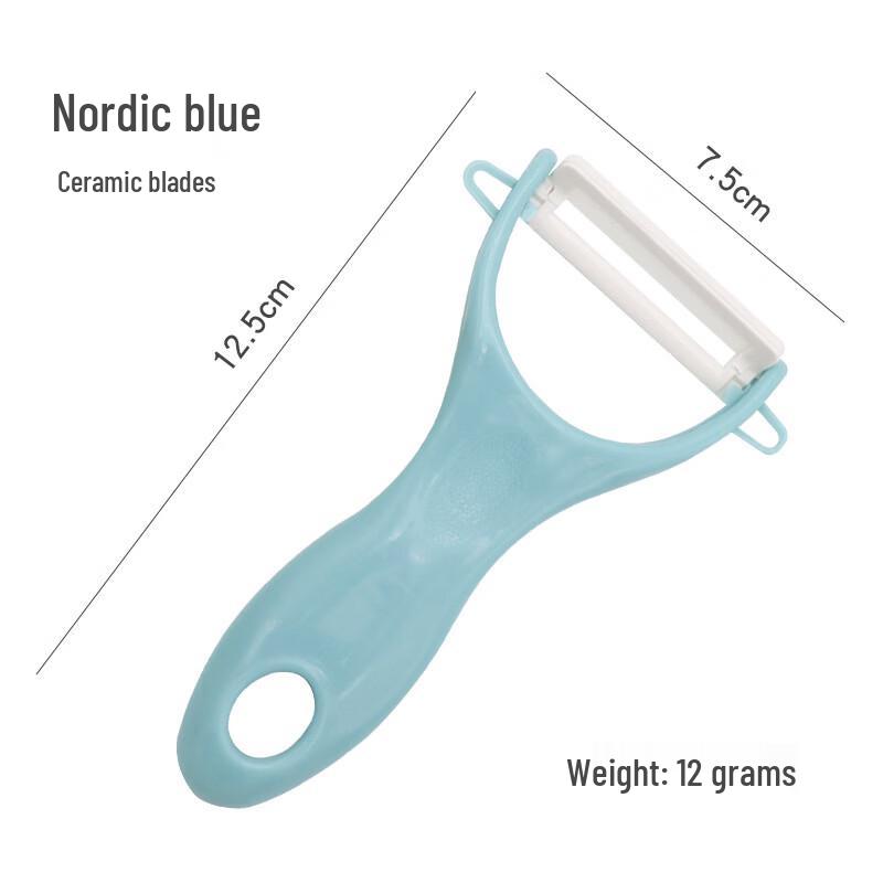 ZISIZ Ceramic Peeler