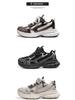 Men's Black Retro Dad Sneakers: Trendy, Breathable, Versatile Casual Sports Shoes