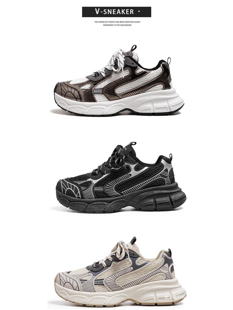 Men's Black Retro Dad Sneakers: Trendy, Breathable, Versatile Casual Sports Shoes