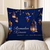 2D Ramadan Kareem Lanterns Decorative Pillow Cover Pattern Cushion Cover Suitable For Sofa Bedroom Car Pillow Cover