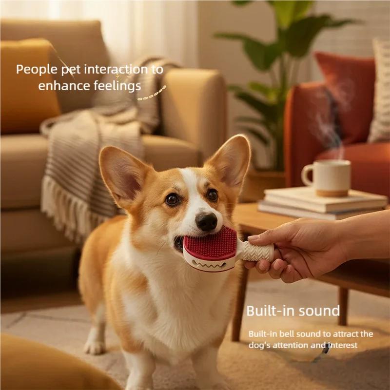 Прочная жевательная игрушка для собак, молярная игрушка в форме бадминтонного волана, тренировочная палочка, прочная, устойчивая к укусам резиновая игрушка для самостоятельной игры, снятия скуки, аксессуары для питомцев