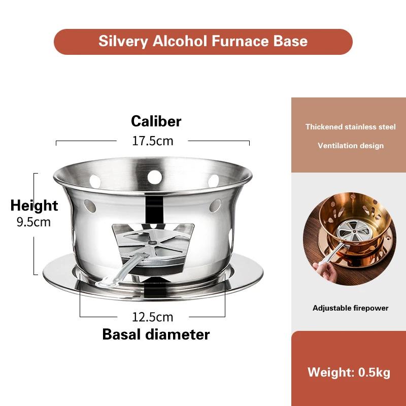 

Коммерческая спиртовая печь сухая кастрюля Специальная столовая посуда Китайская кастрюля для горячего в форме молотка Утолщенный набор из нержавеющей стали 304 сухая кастрюля