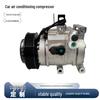 Compatible Compressor Pump for Modern Kia K2 Car AC - 97701-4L000
