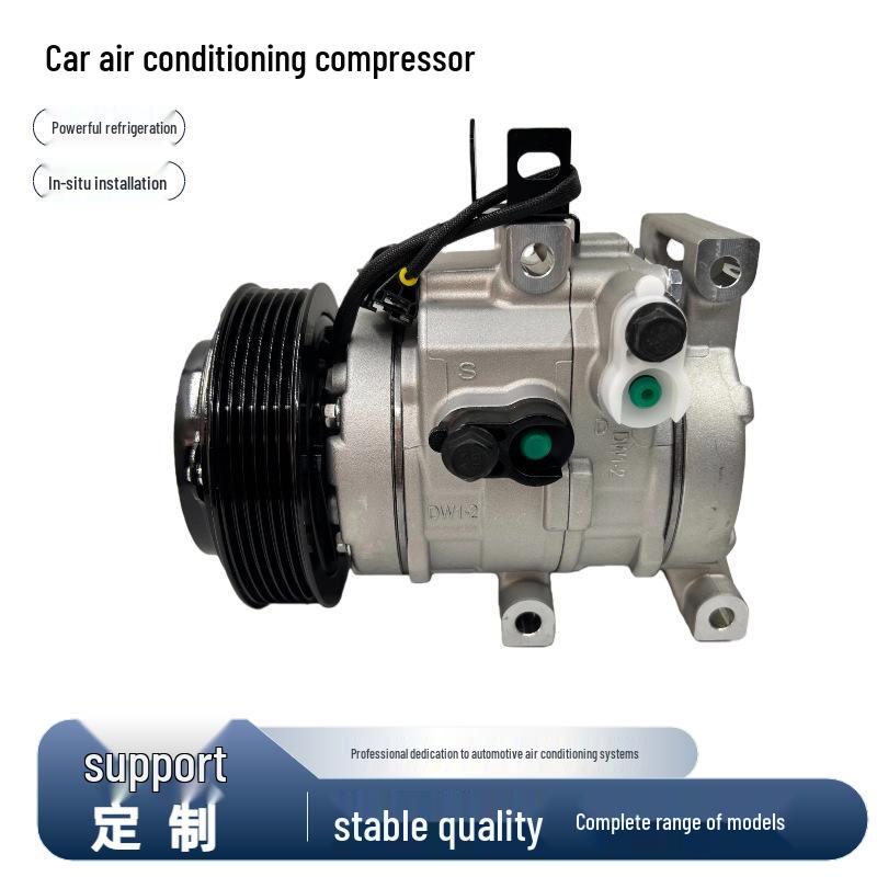 Compatible Compressor Pump for Modern Kia K2 Car AC - 97701-4L000