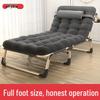 Multipurpose Folding Recliner: Single Bed for Home, Office or Camping