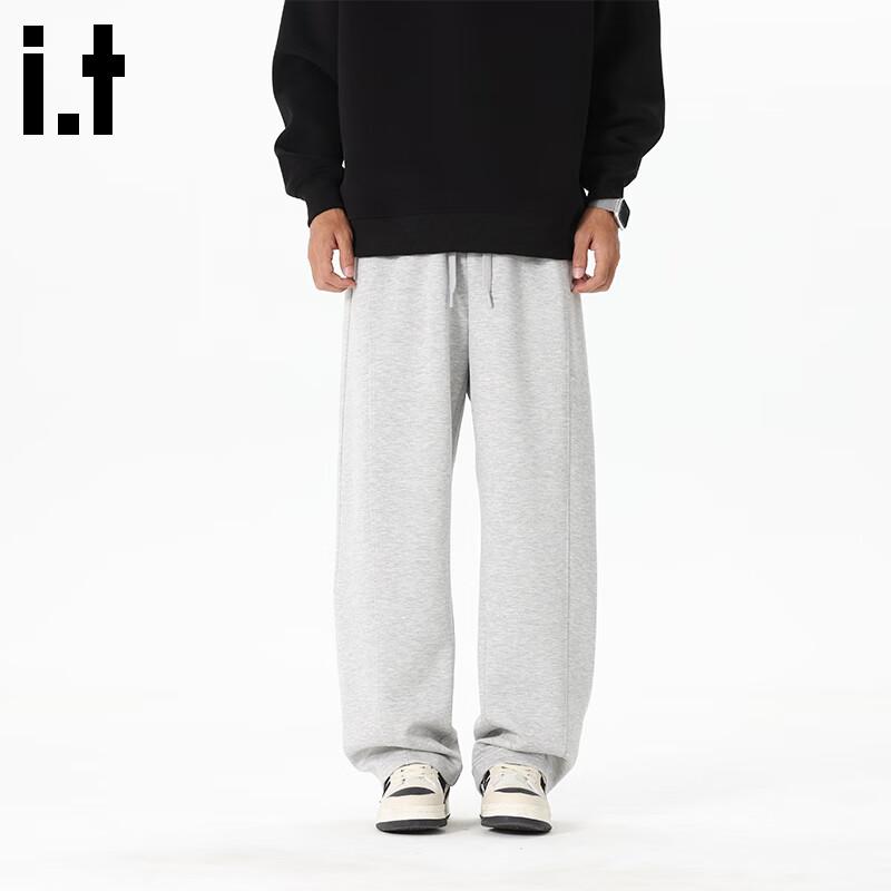 Fingercroxx Men's Loose Fit Street Style Casual Sweatpants