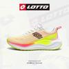 Lotto Men's Lightweight Breathable Running Shoes