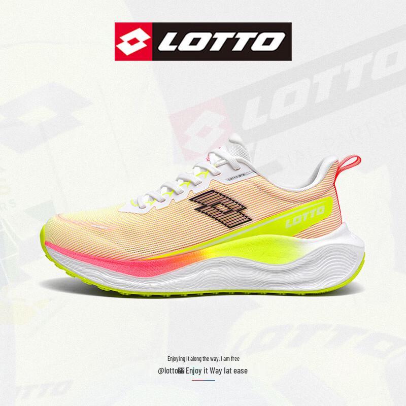 Lotto Men's Lightweight Breathable Running Shoes