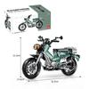 628PCS 1:8 Vintage Motorcycle Building Blocks Assembly Racing Motorbike Model Ornament Bricks Toys Children Boys Christmas Gifts