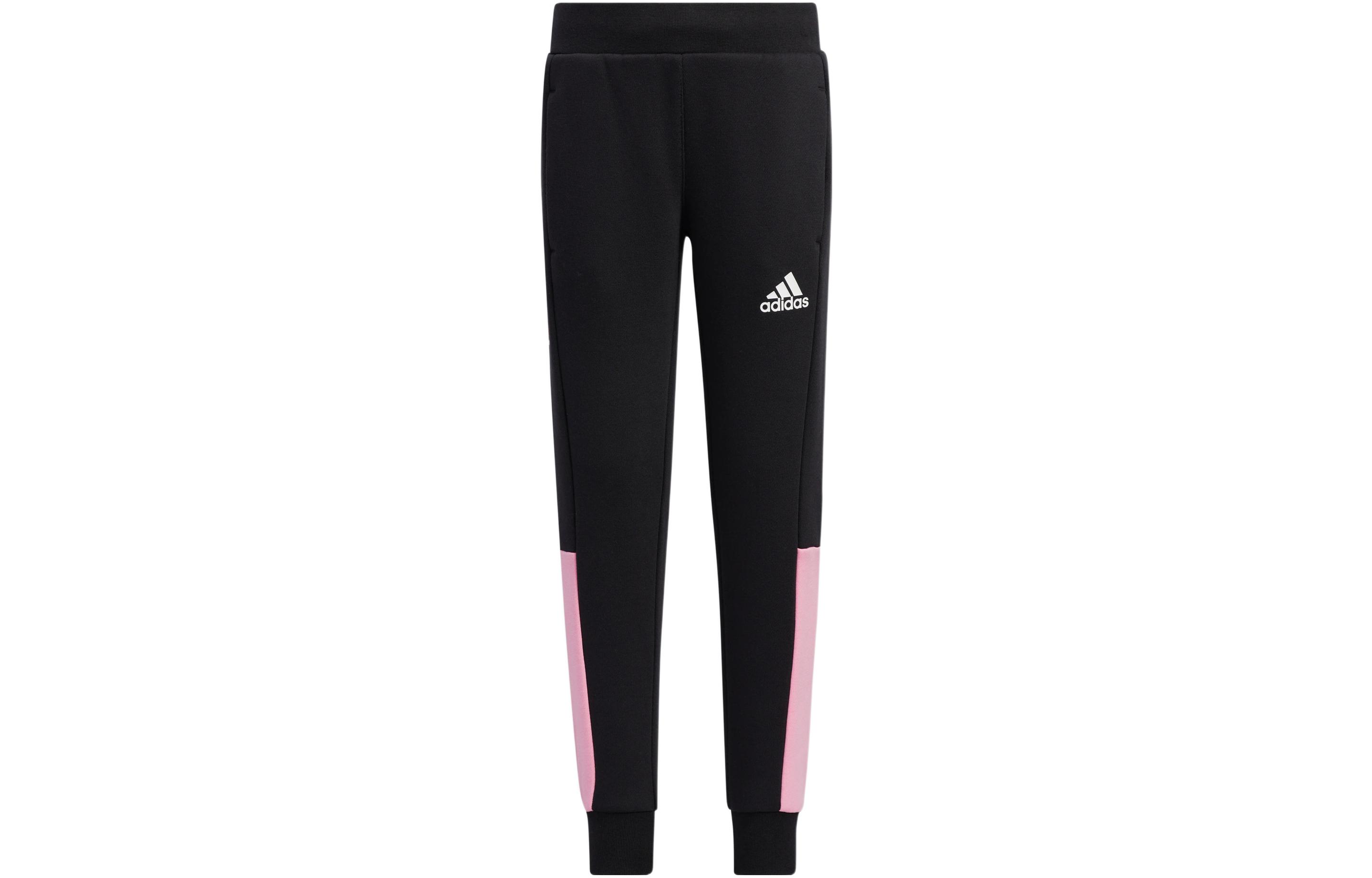 Adidas Kids Knitted Sweatpants Moderate HM9655 116