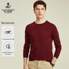 Langdeng Men's Business Casual Knit Pullover