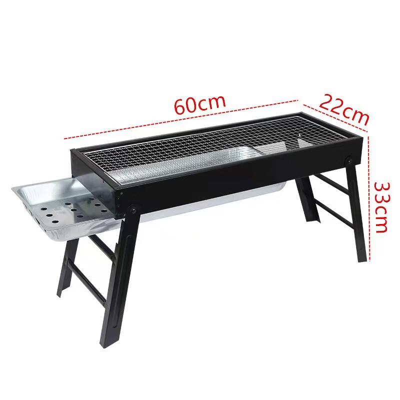 Handun Outdoor Drawer BBQ Grill