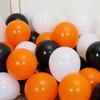 Halloween Balloon Arrangement: Ghost, Pumpkin, Skull Decorations for Bars and Malls