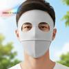 Face-Framing Polyester Sunscreen Mask Traceless Small Hole UV Protection Mask Solid Color Breathable Ice Silk Face Clothing Work