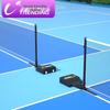 Portable Pickleball Net System