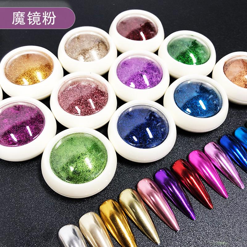 2pcs Nail Mirror Powder Electroplated Metallic Mirror Powder High Glitter Flash Laser Titanium Gold Powder Multi-color Optional Nail Art Tool