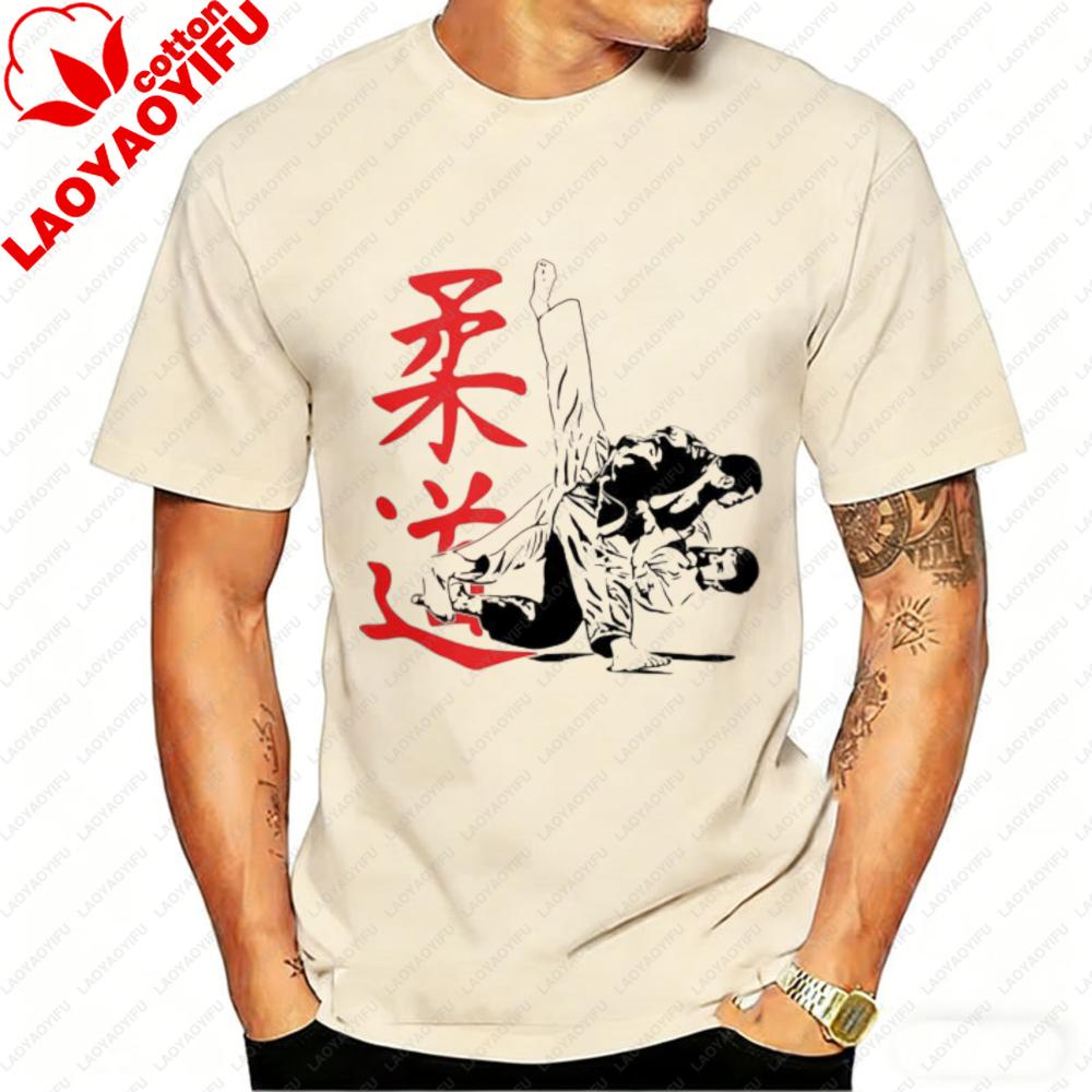 Judo Tshirt Martial Arts Fighters Gift Unisex Clothing Graphic T Shirts Vintage T Shirt Oversized T Shirt High Quality Cotton Tops