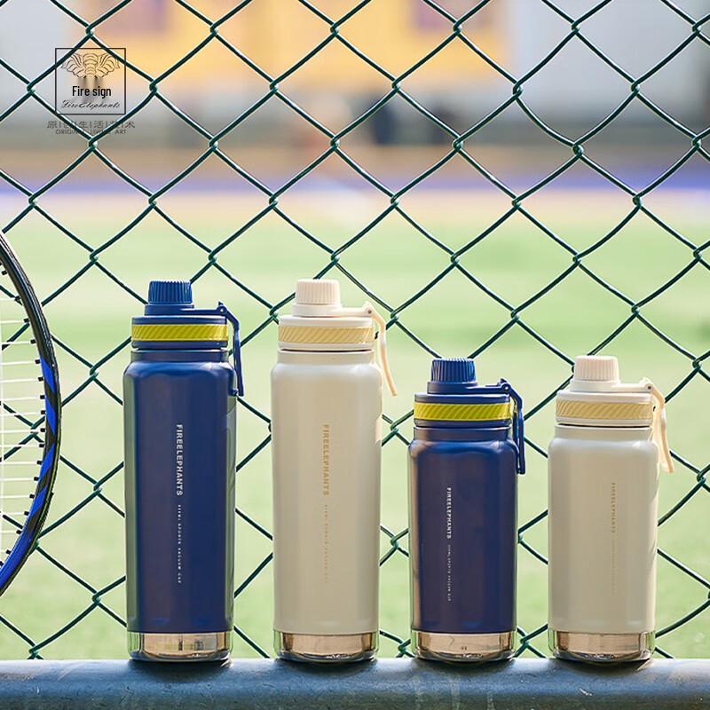 Huoxiang Luochen Large Outdoor Insulated Water Bottle