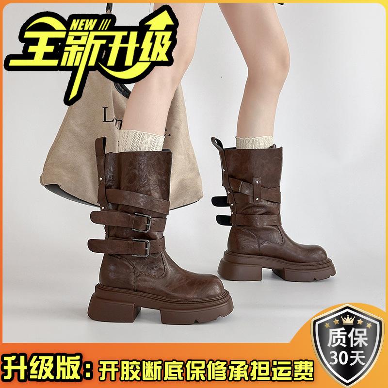 Retro versatile high-heeled leather boots texture thick-soled Martin boots women's autumn and winter British style small thick-heeled fashion boots