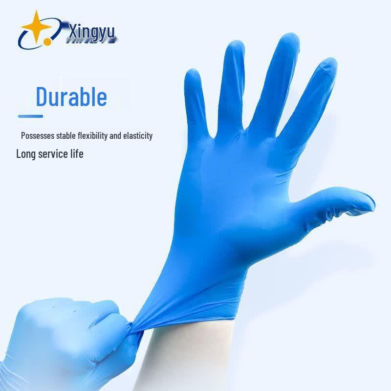 XINGYU Disposable Nitrile Gloves S