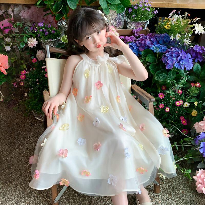 Girls  Summer Mesh Princess Dress 140