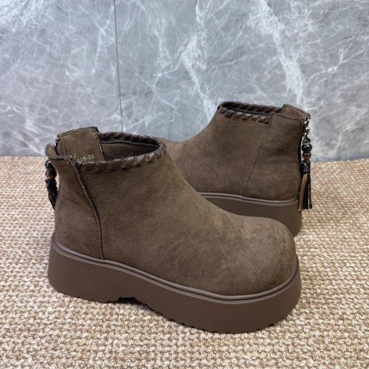 Muffin Thick-soled Woven Martin Boots Women's Autumn New Retro Small Chelsea Boots Versatile Short Boots