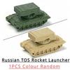1/144 5cm Classic Tank Model WWII Soviet BM21 Italian B1 Destroyer US M35 Truck Finished Tiger Leopard Sand Table Plastic Toys