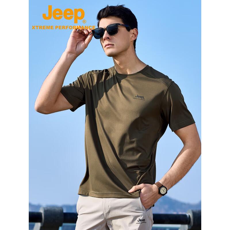 Jeep Men s Short Sleeve Quick Dry T-Shirt M