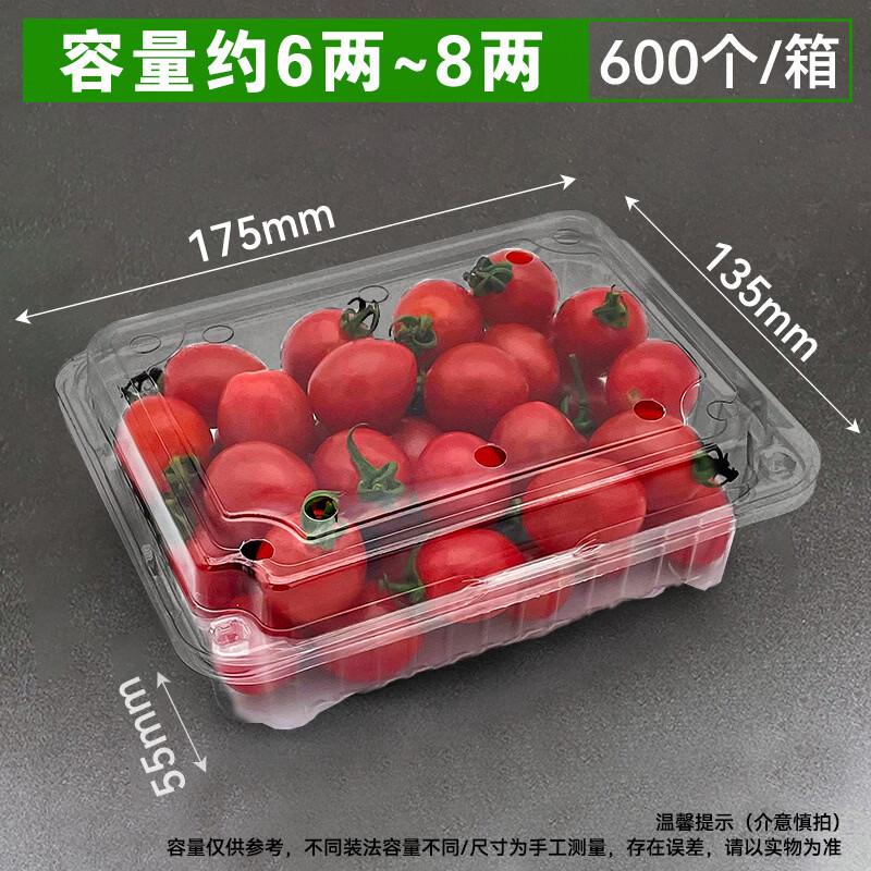 Handon Disposable Round Wheat Straw Fruit Packaging Boxes