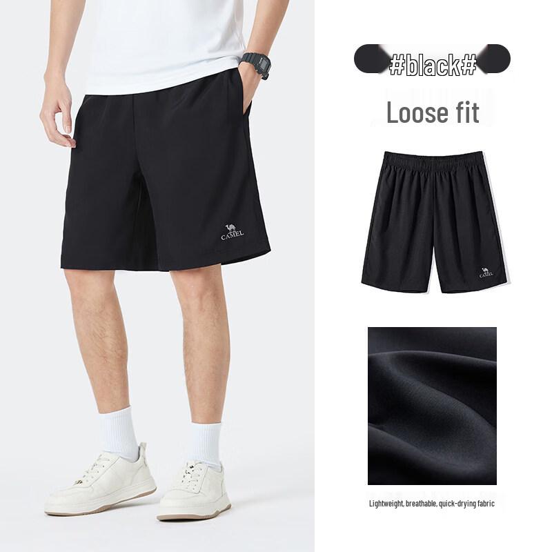 CAMEL Men s Woven Shorts