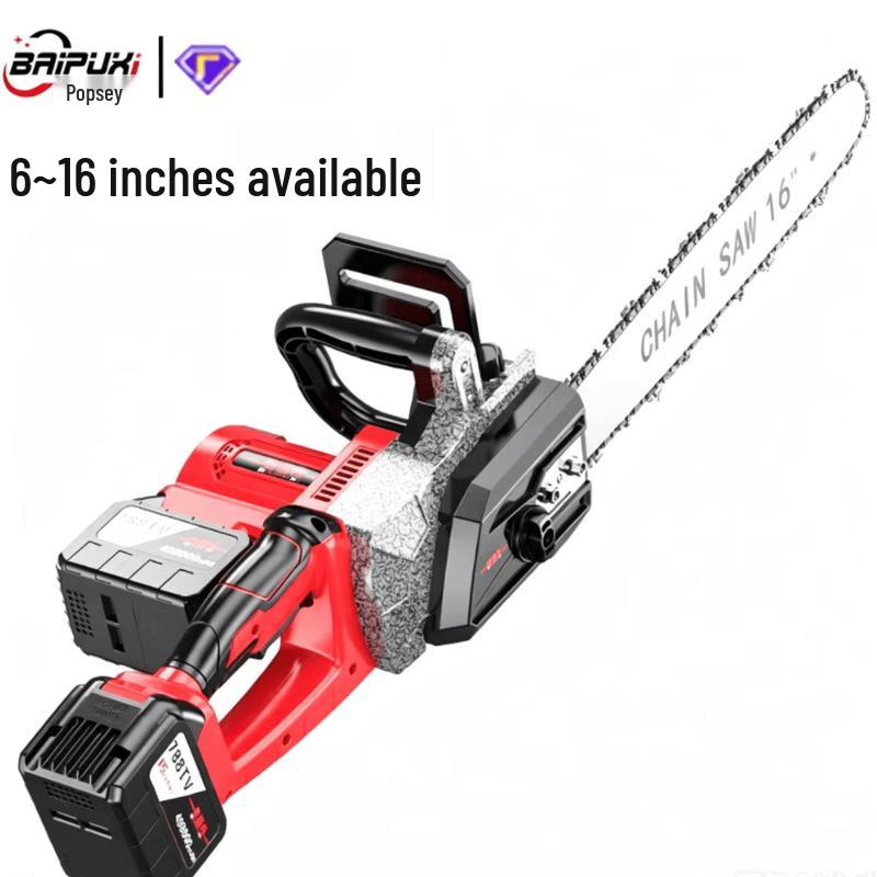 BAIPUXI Cordless Handheld Electric Chainsaw CN Plug (adapter Included)