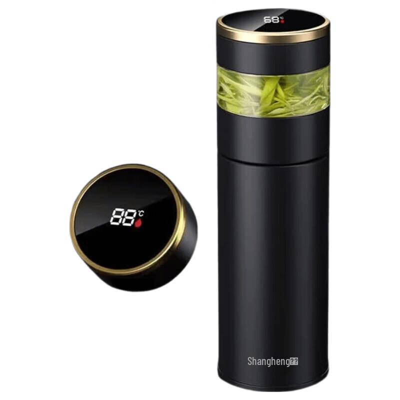 Shangheng Smart Digital Display Tea Infuser Thermos