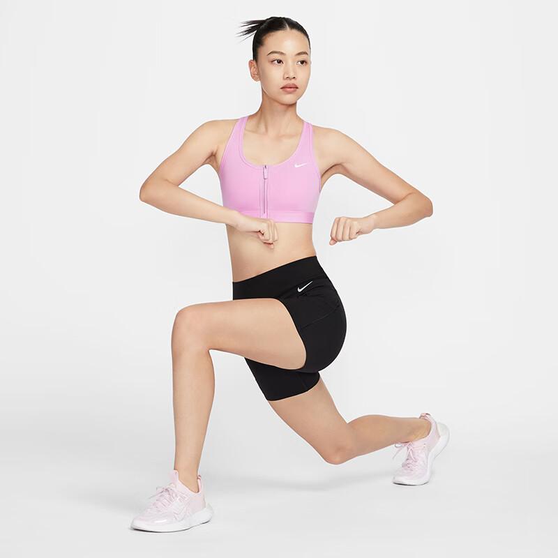 NIKE Women's Spring And Summer Sports Bra