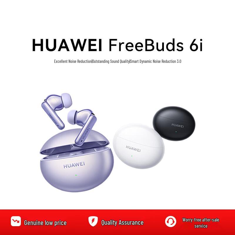 Huawei FreeBuds 6i True Wireless Noise Cancelling Earbuds