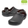 Кроксы Bistro Pro Lightride 205669 001