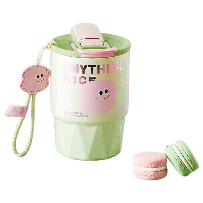 RELEA Tangtang Insulated Tumbler