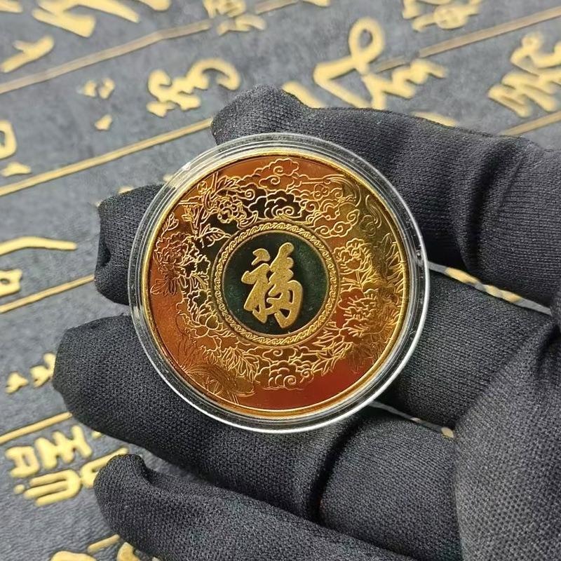 New Year's Eve Colorful Commemorative Medals, Metal Crafts, Annual Meeting Souvenirs, New Year's Eve Small Gifts, Random Gifts, Event Gifts