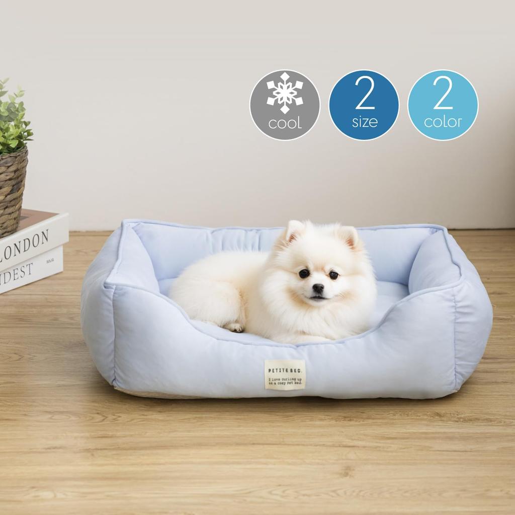 Washable Cooling Square Dog Bed with Reversible Seat Cooling for Dogs and Cats Solid Cushion, (Medium, Blue)