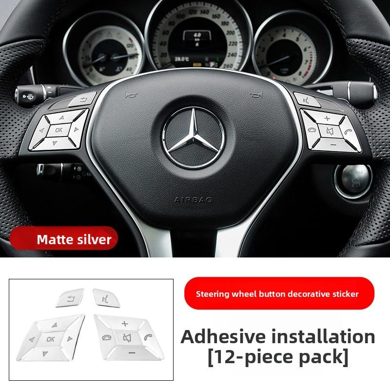 

Suitable for Mercedes-Benz Steering Wheel Button Sticker C200 E260 GLK300 GLA CLA ML GL CLS Modified Decoration Protection