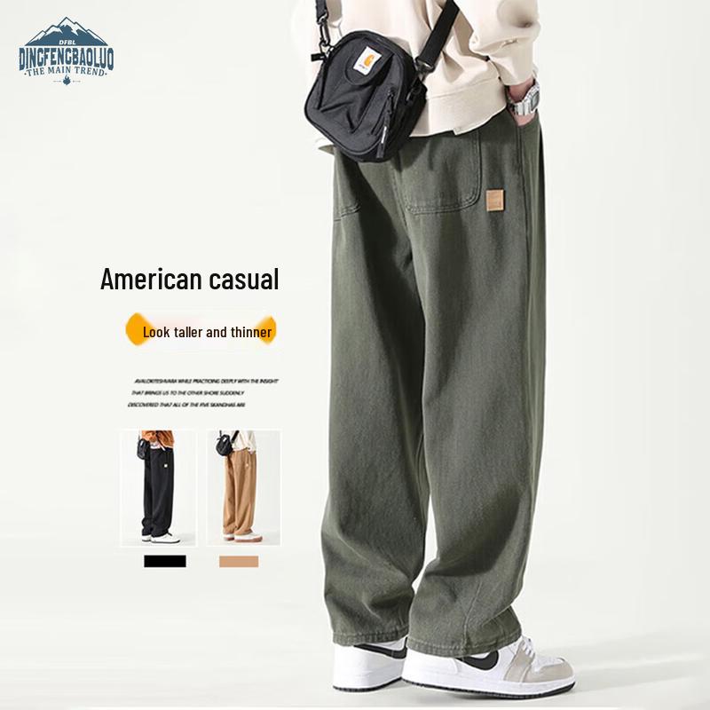 Dingfengbaoluo Men's Pure Cotton Loose Straight Cargo Pants DS9901