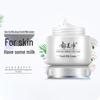 Crema e Lozione Idratante al Latte Fresco Yu Mei Jing