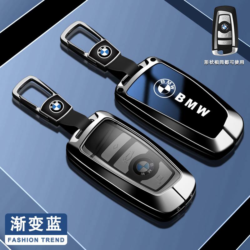 Soft TPU Car Key Cover Case Shell Fob For BMW X1 X3 G01 X4 G02 X5 F15 F16 M3 M4 F30 F31 F32 F34 F20 F21 F07 F10 1 3 5 7 Series NJ4TG