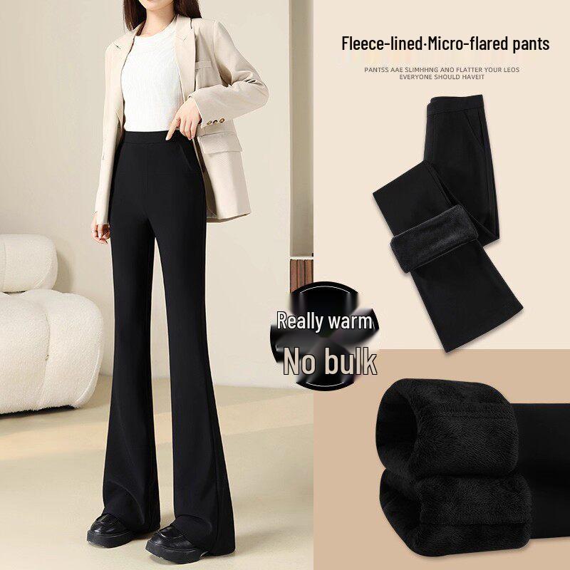 Women's High Waist Slimming Black Flared Suit Pants with Plus Velvet for Autumn/Winter 2025